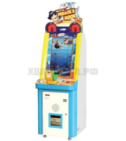 Pirate&#8217;s Hook (4p)