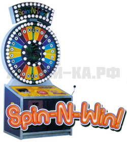 Spin-N-Win