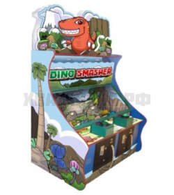 Dino Smasher