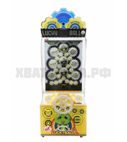 lucky Ball
