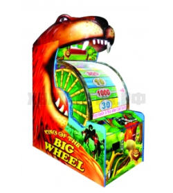 King of the big wheel GIANT