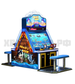 Pirate&#8217;s Hook (4p)