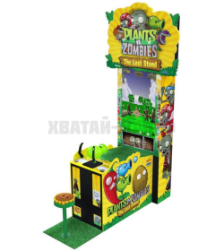 Plants vs Zombies the Last Stand