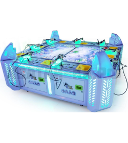 Fishing King 8P (medium)