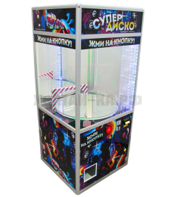 Призовой автомат &quot;Супер Диско-2&quot; ( скат для мячей)