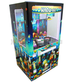 Призовой автомат "НЛОш-ка" металлический корпус