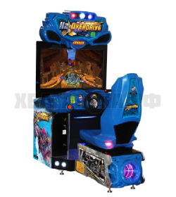 H2 Overdrive
