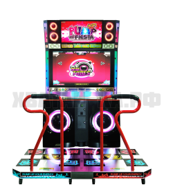 Pump It Up Fiesta