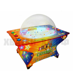 Cosmic Basketball (five)