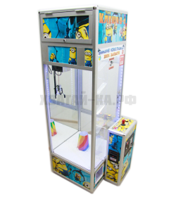 Торгово-призовой автомат "Хватай-ка мини с лузой и скатом для мячей"