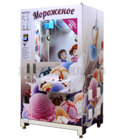 Вендинговый автомат для продажи мороженого