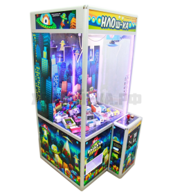 Призовой автомат &quot;НЛОш-ка - 3&quot; Пришелец