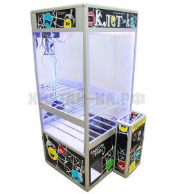 Призовой автомат &quot;Клетка&quot;