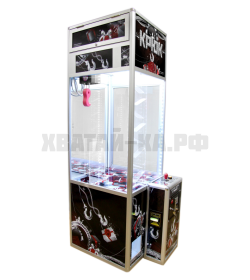 Призовой автомат &quot;Ловкий Крюк VIP&quot; со СКАТОМ для мячей