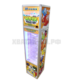 Автомат для продажи мячей-прыгунов Веселый столбик - 2 (с бонусным мячом)