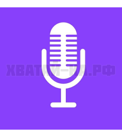 Голосовое приветствие