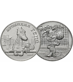 Жетоны индивидуальные