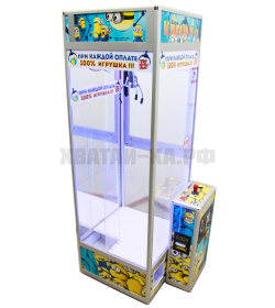 Автомат Хватай-ка малая - вариант игры Веселая покупка малая - 100% игрушка