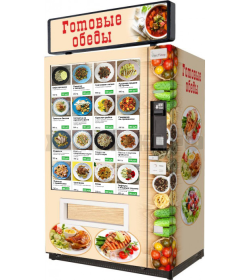 Быстрые обеды - 1