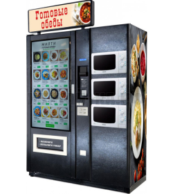 Готовые обеды - 2