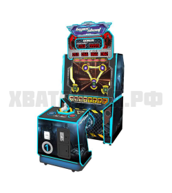 Гипер стрелять