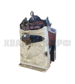 Дом мертвых Алый рассвет