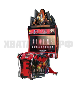 Пришельцы Армагеддон