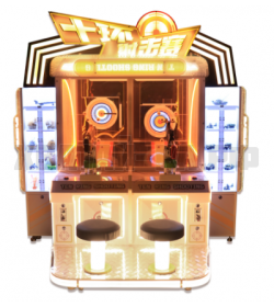 Стрельба из десяти колец