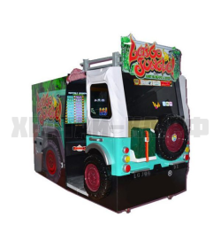 Пойдем в джунгли!