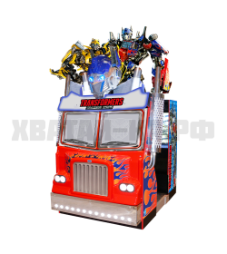 Альянс людей-трансформеров