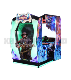 После наступления темноты 2 г.