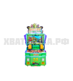 В поисках утраченного ковчега