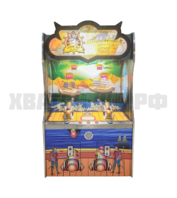 Война Острова