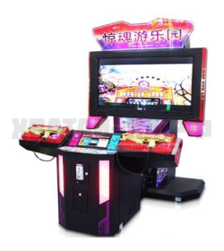 Музей с привидениями 2