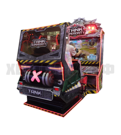 Танковое превосходство