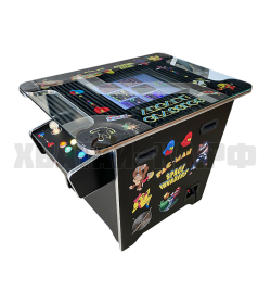 Коктейльный столик Arcade 60 в 1