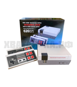 Классическая ретро игровая консоль 620 в 1