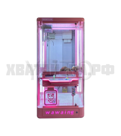 WaWaing Arcade Claw Machine Toy