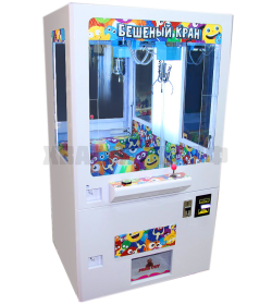 Торгово-призовой автомат "Бешеный кран" в металлическом корпусе