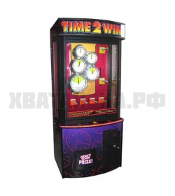 Время 2 Победа