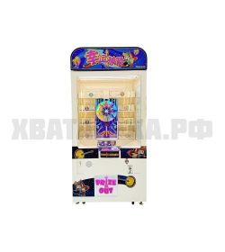 Счастливая стрела