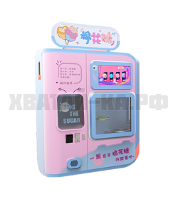 MG330 Полностью автоматический торговый автомат по продаже сахарной ваты