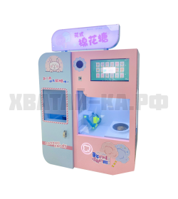 Машина для производства сахарной ваты MG 320