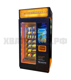 Торговый автомат свежих продуктов