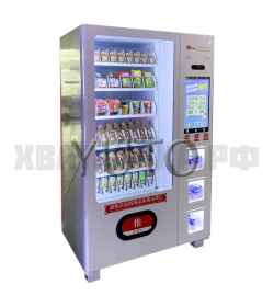 Торговый автомат