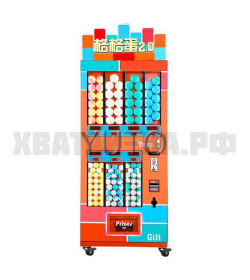 Капсульные игрушки