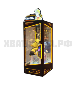 Отака Длари