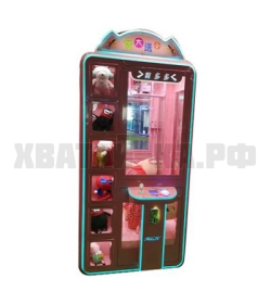 Вырезать один