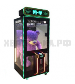 Игровой автомат Cut Ur Prize