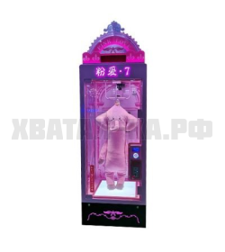 Розовая Любовь